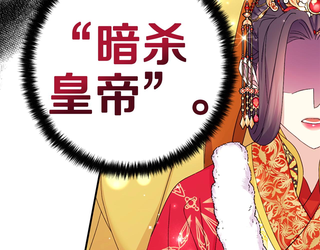 第 80 页