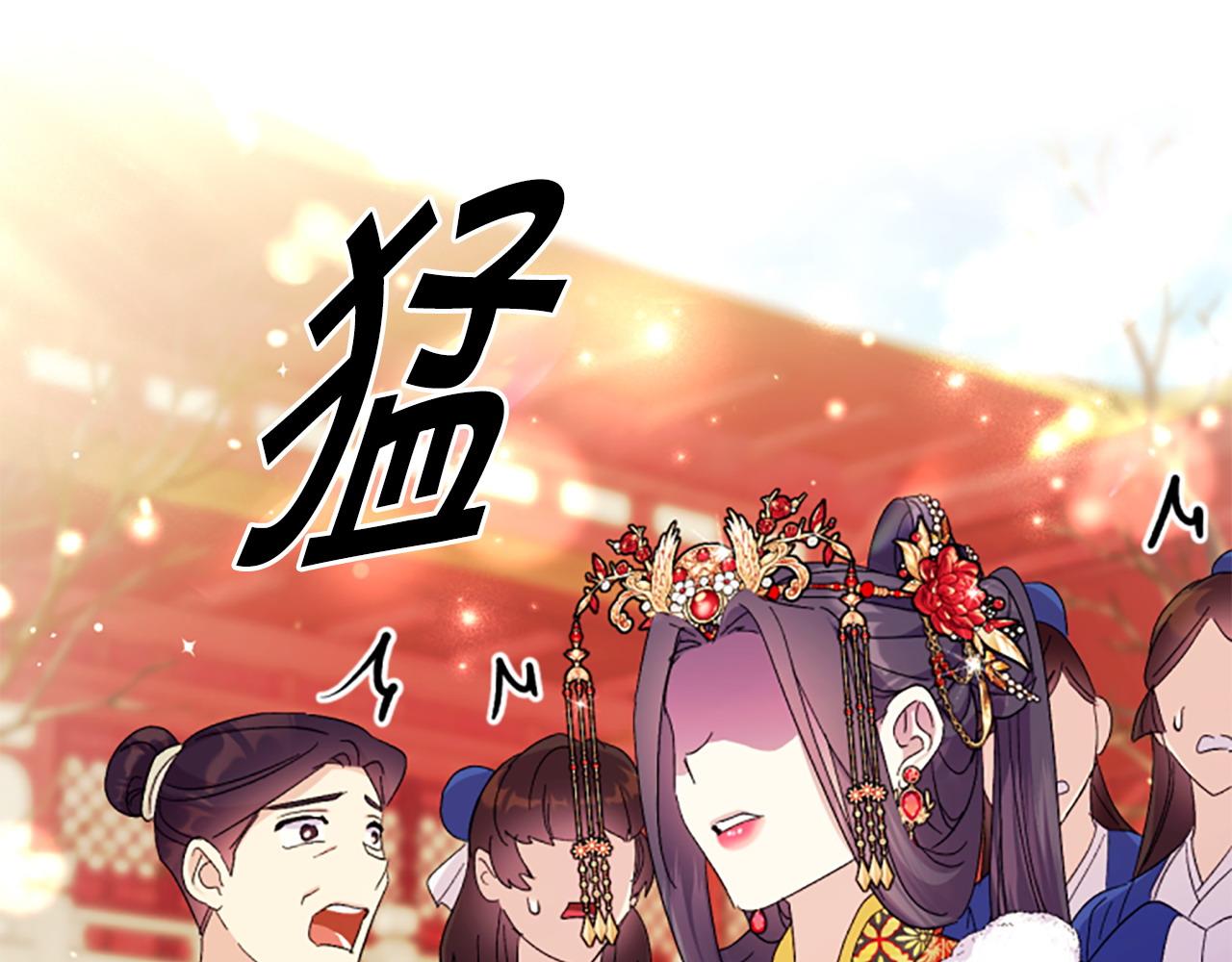 第 82 页