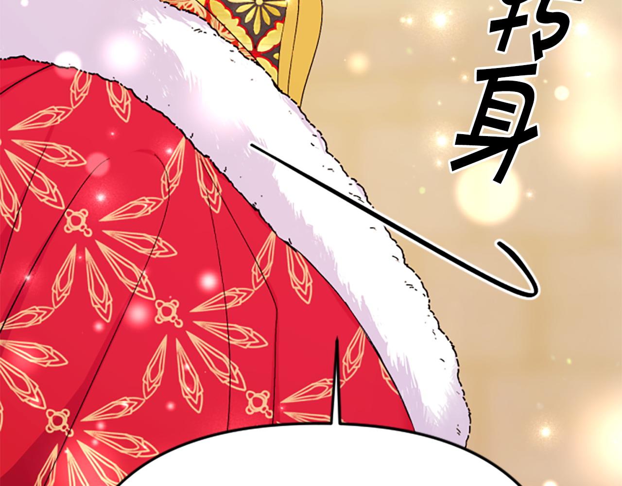 第 87 页