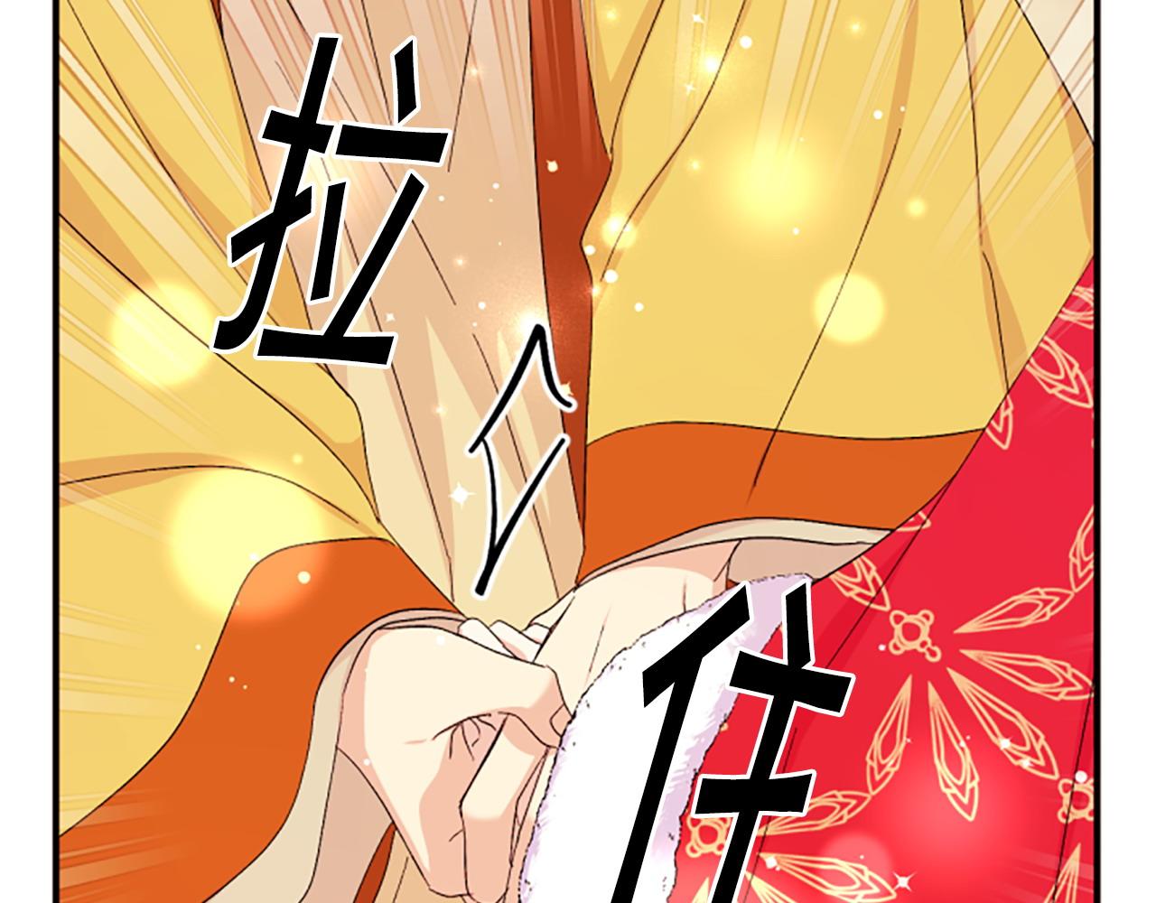 第 93 页