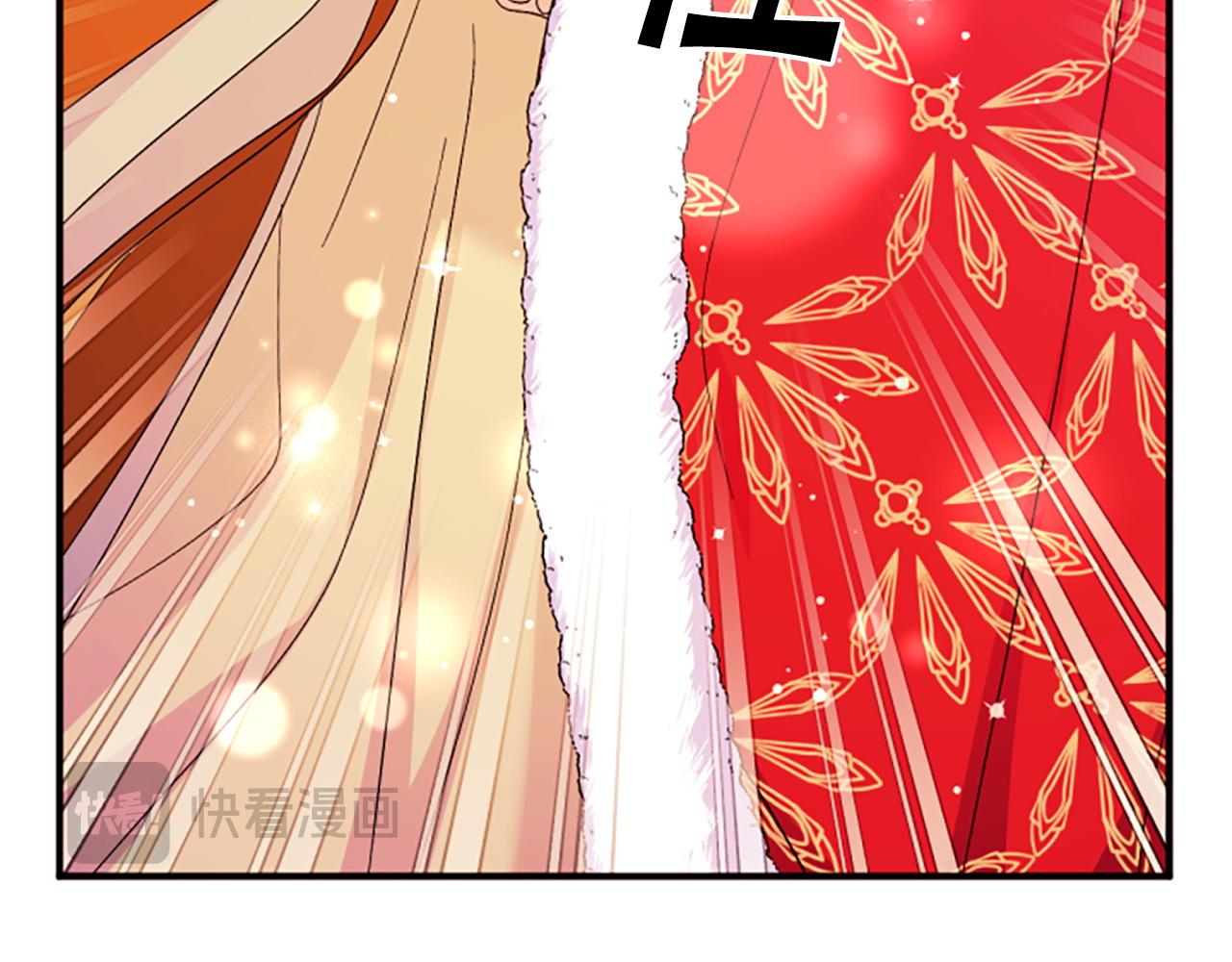第 94 页