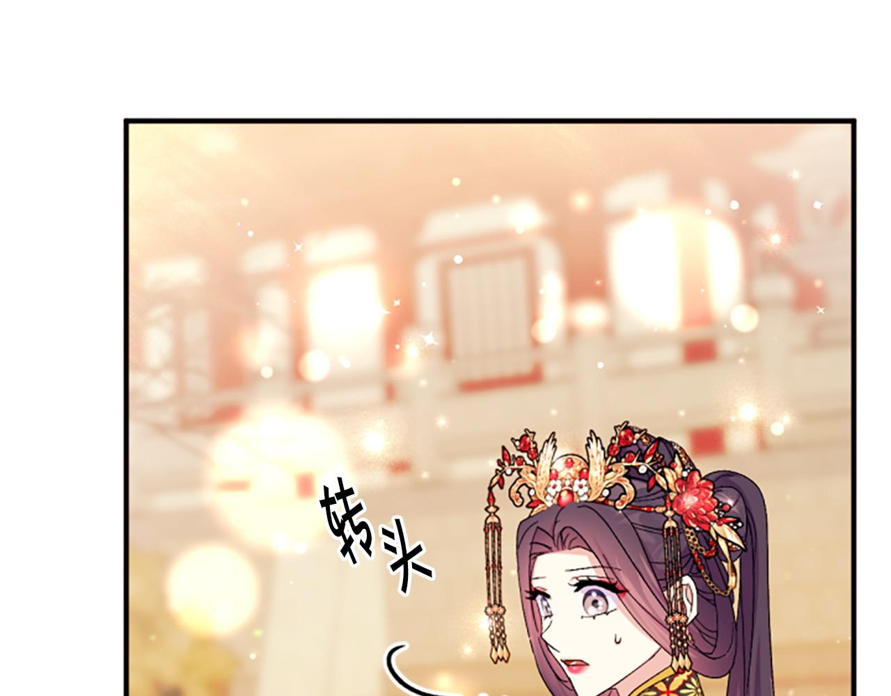 第 96 页