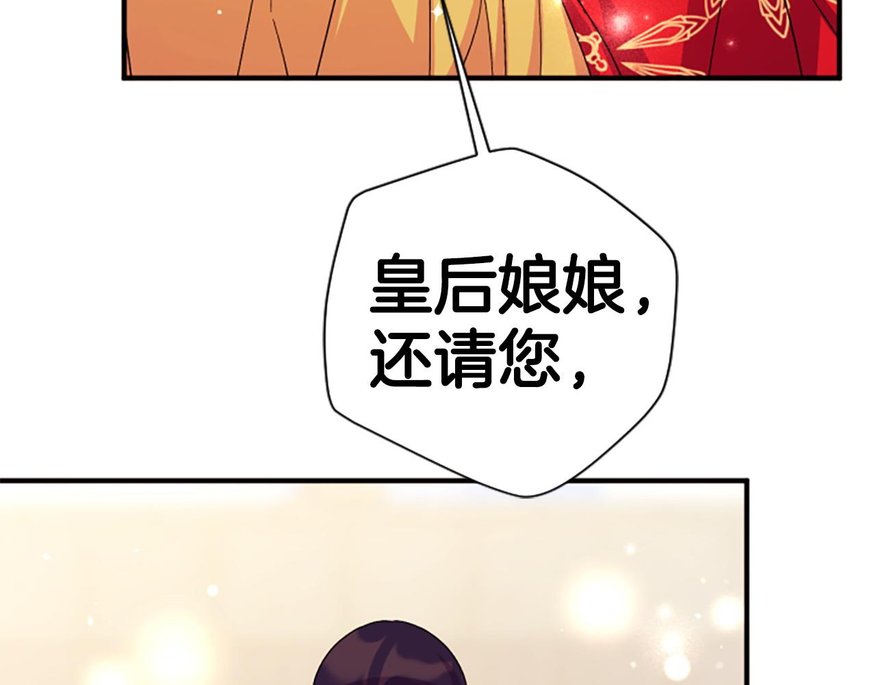 第 98 页