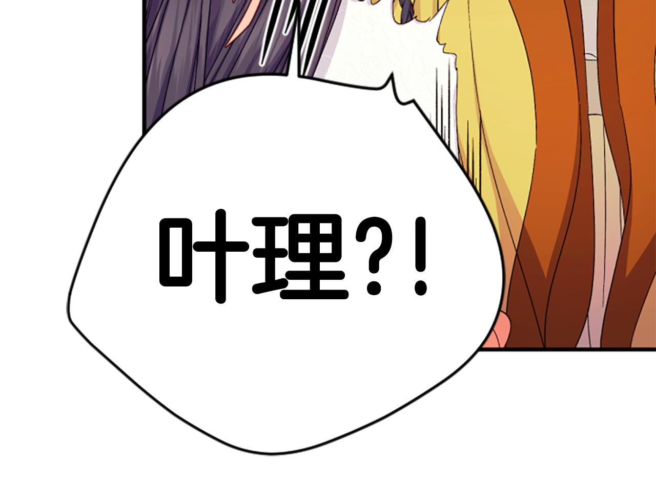 第 107 页