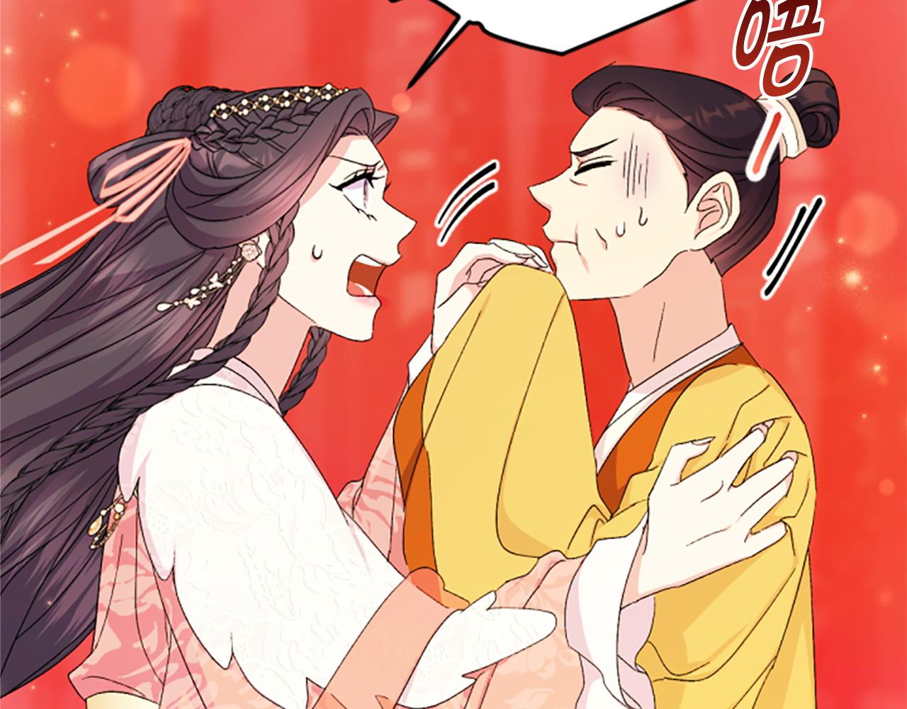 第 109 页