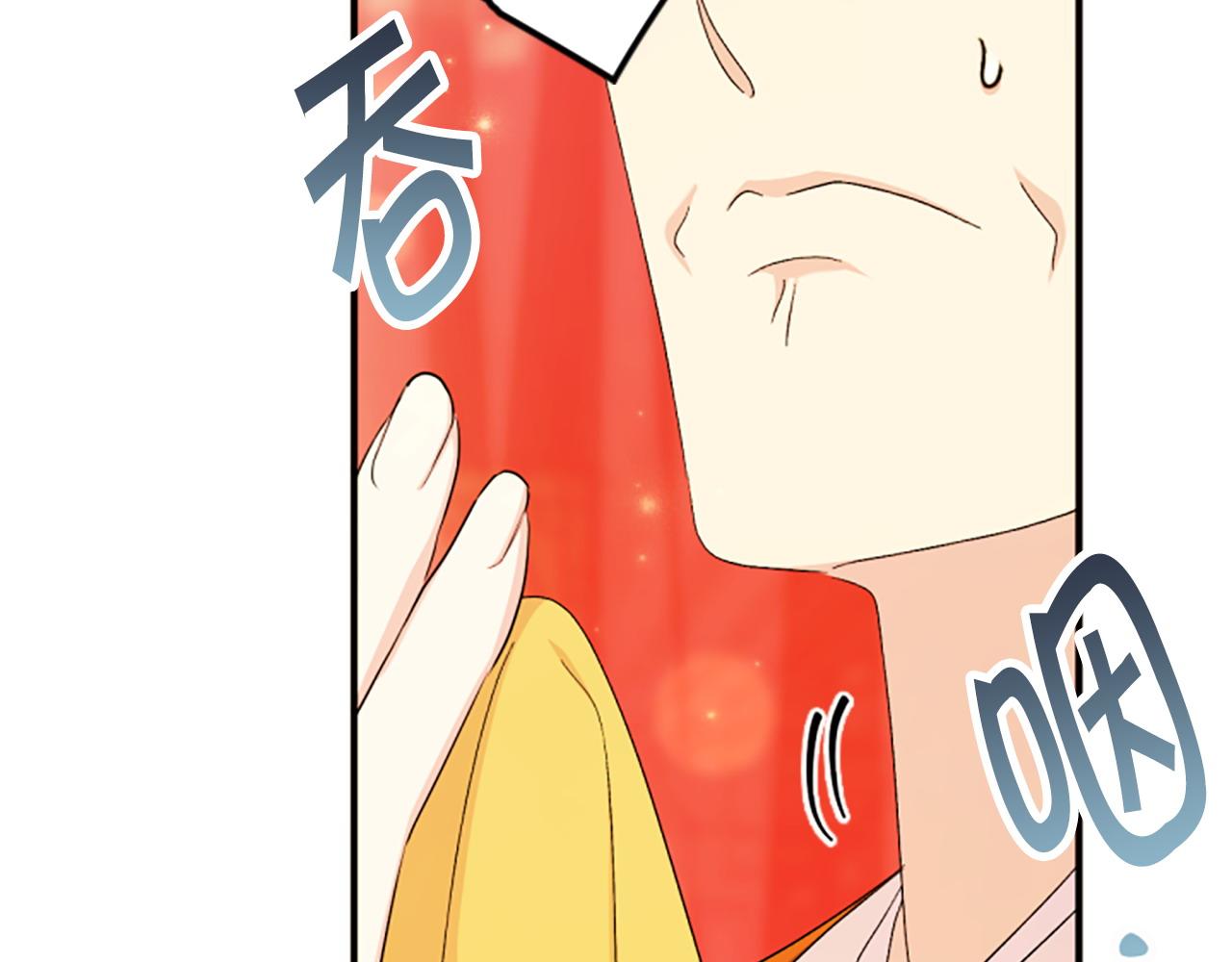 第 111 页