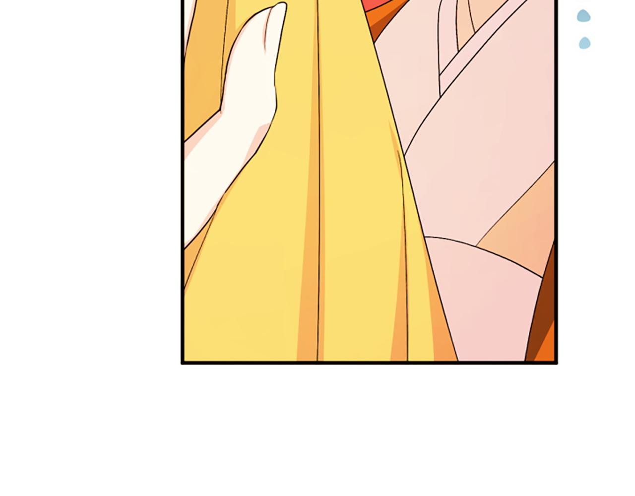 第 112 页