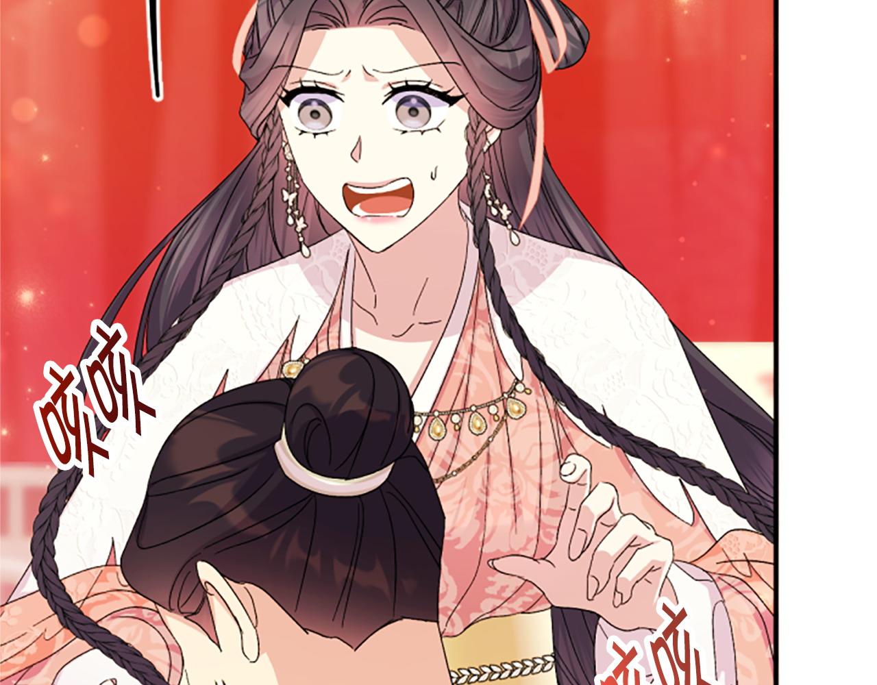 第 114 页
