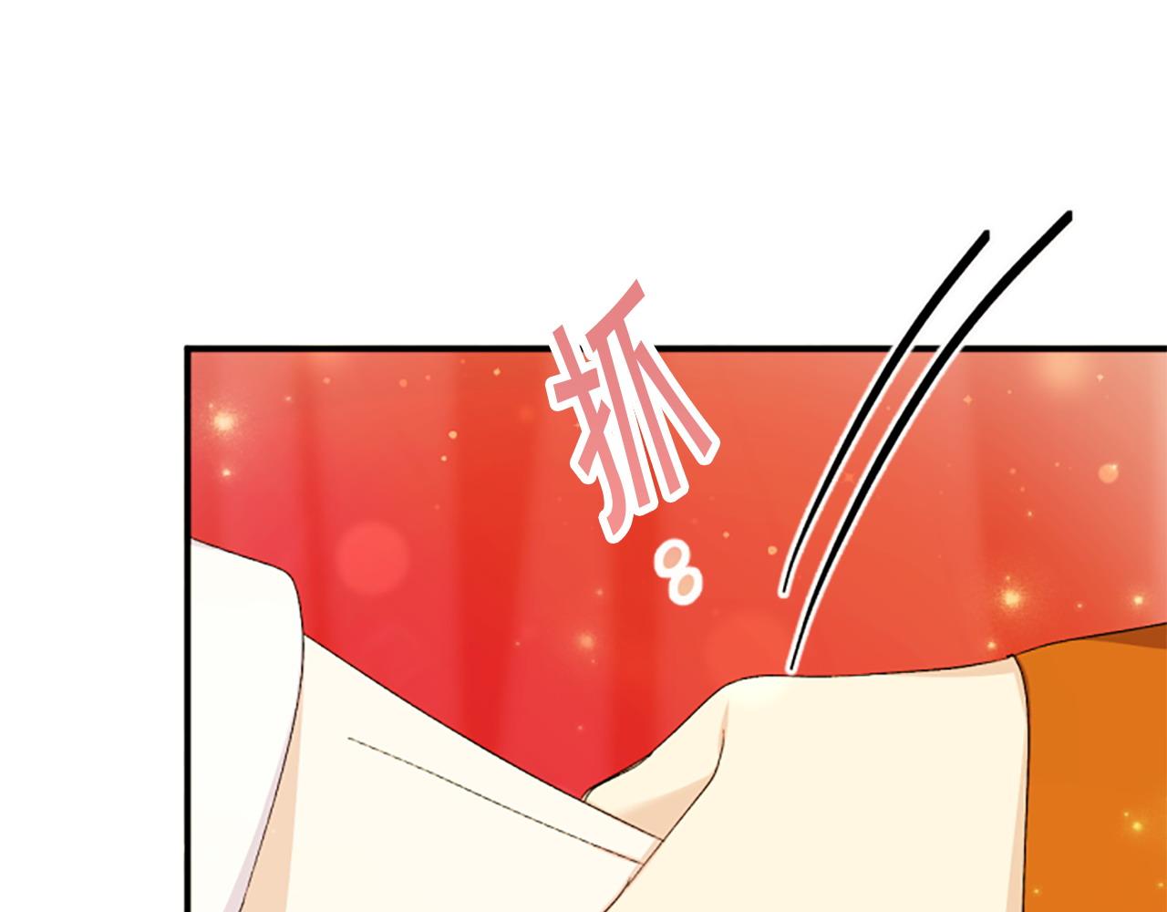 第 117 页