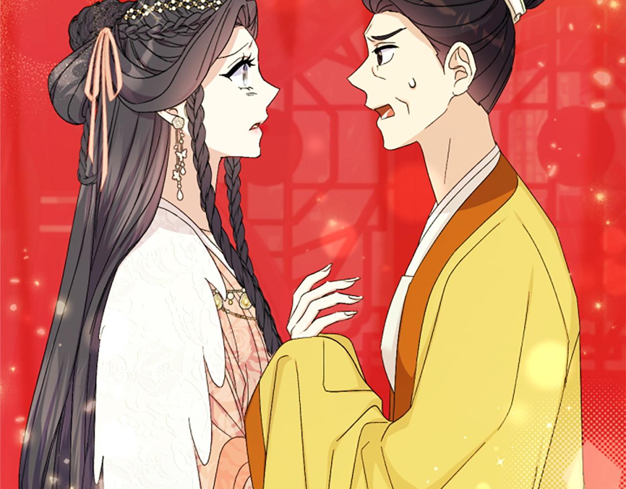 第 120 页