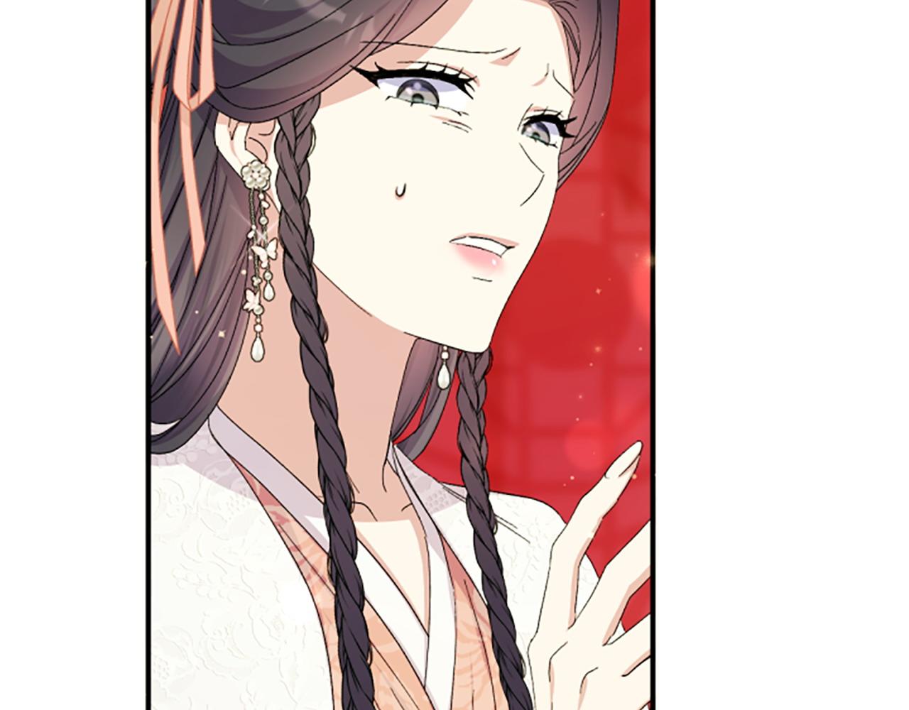 第 123 页