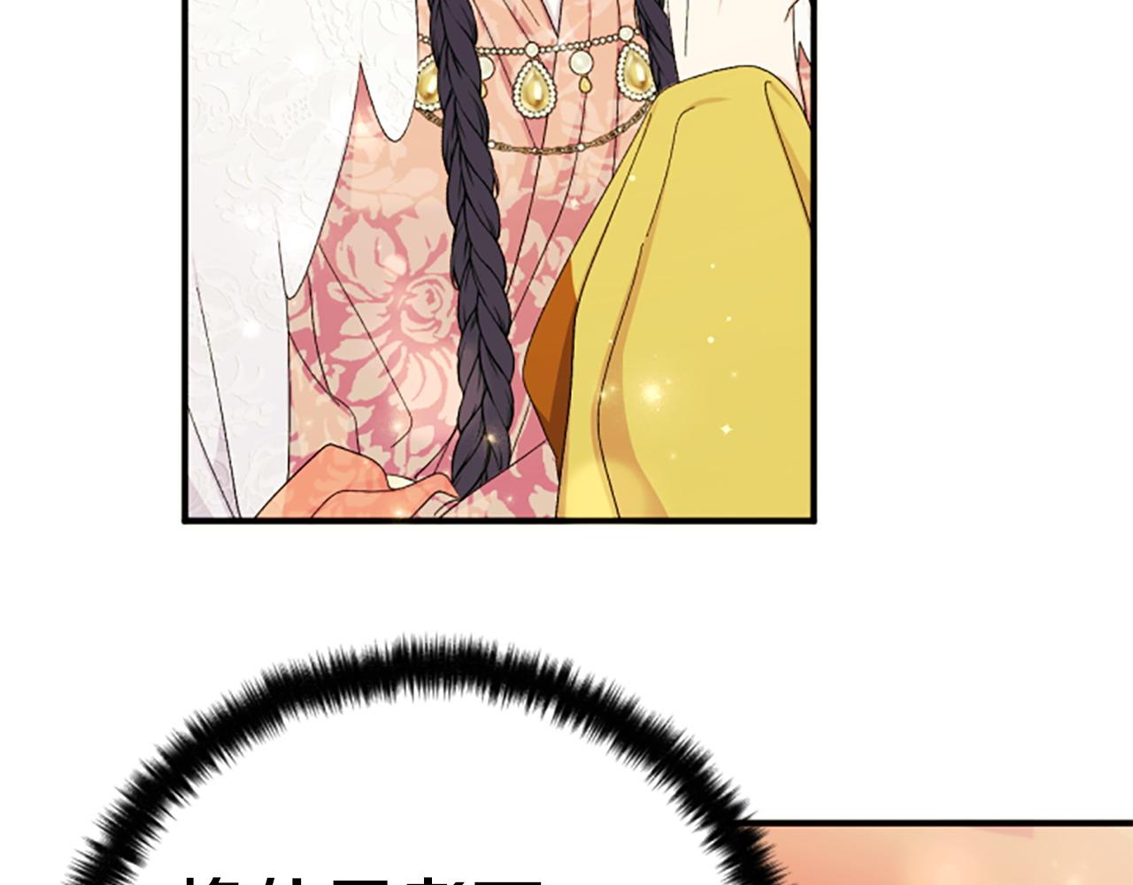 第 124 页