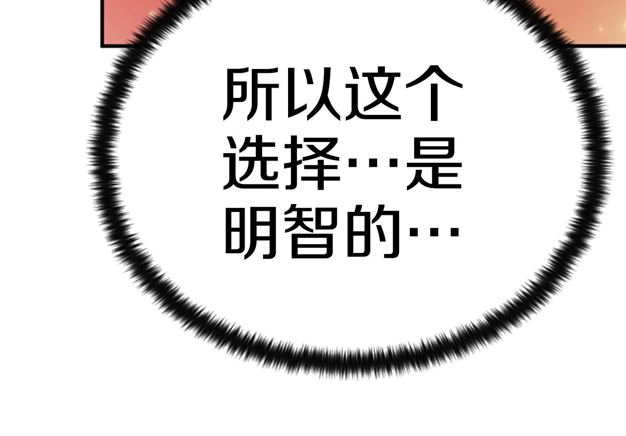 第 127 页
