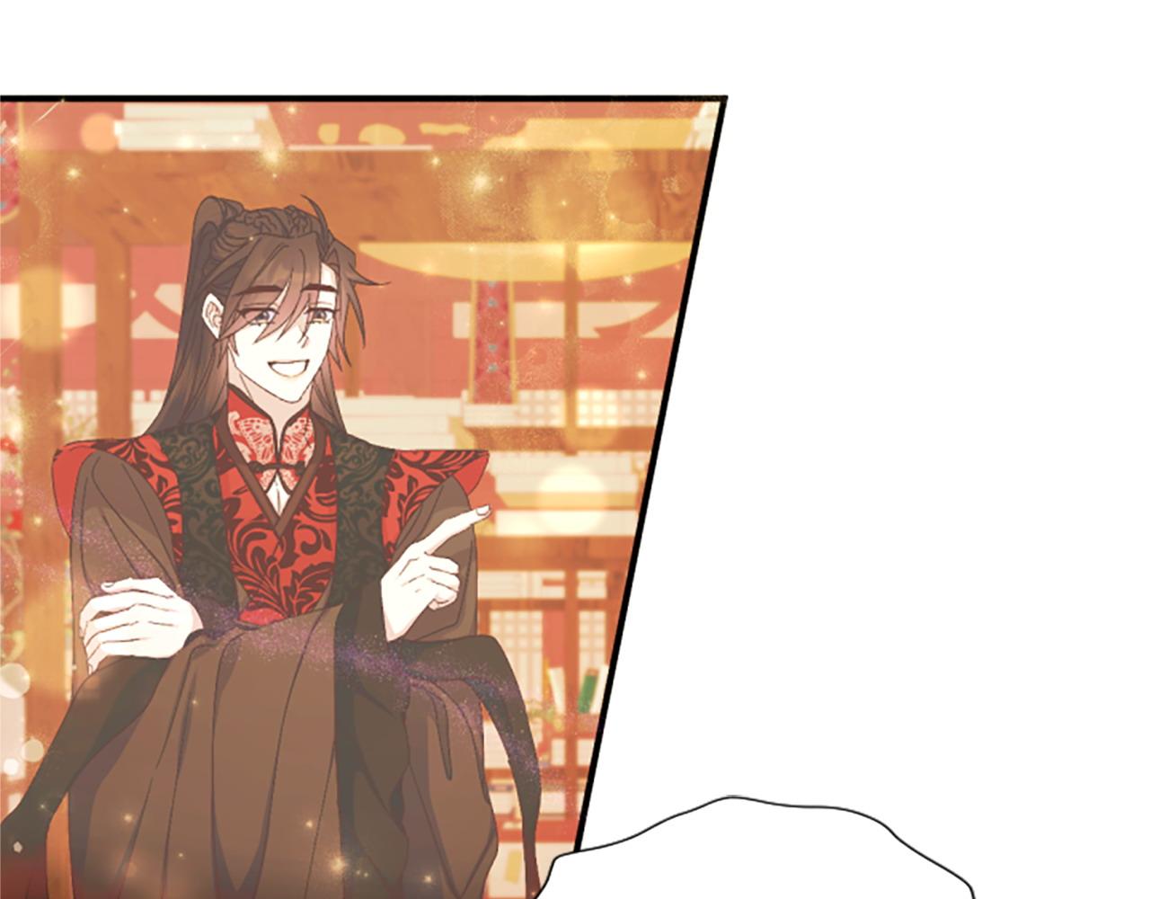 第 128 页