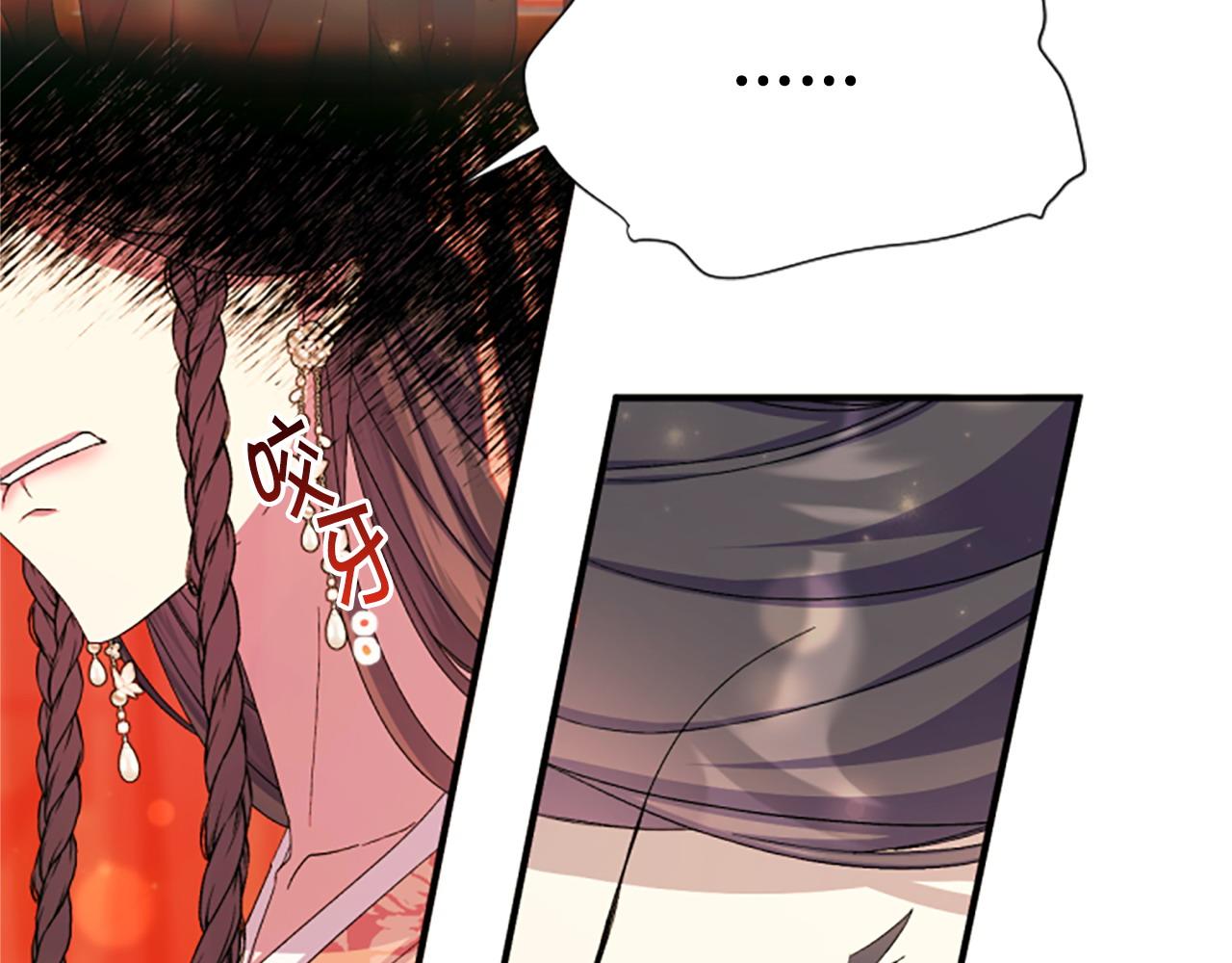 第 129 页