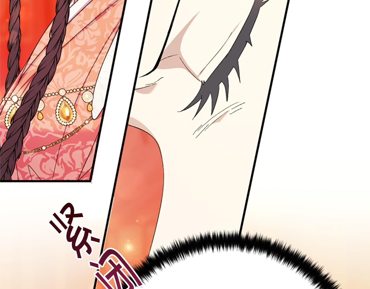 第 130 页