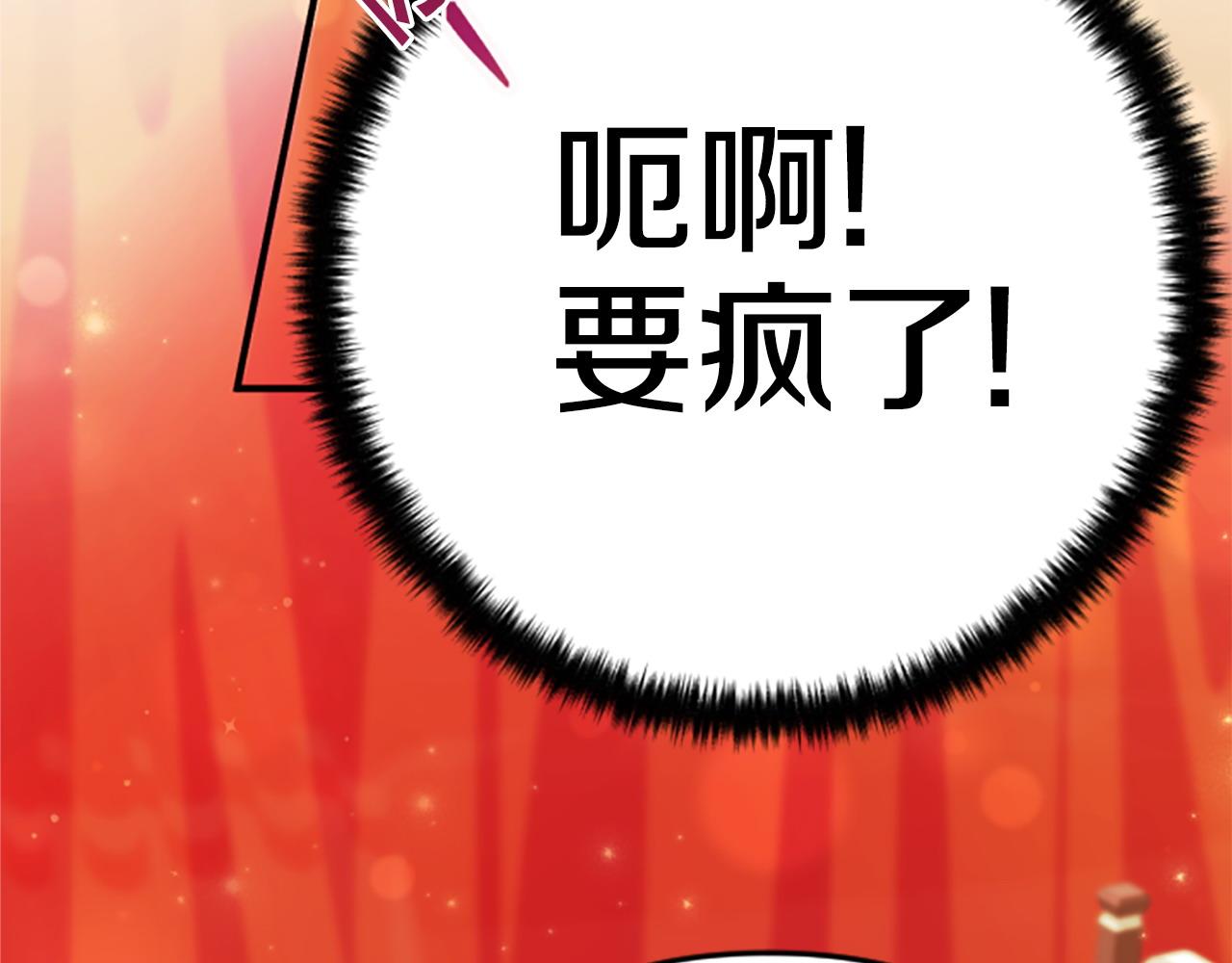 第 131 页