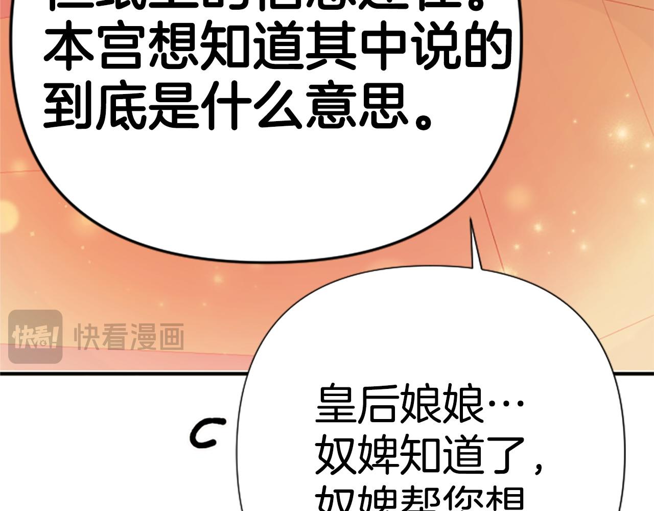 第 134 页