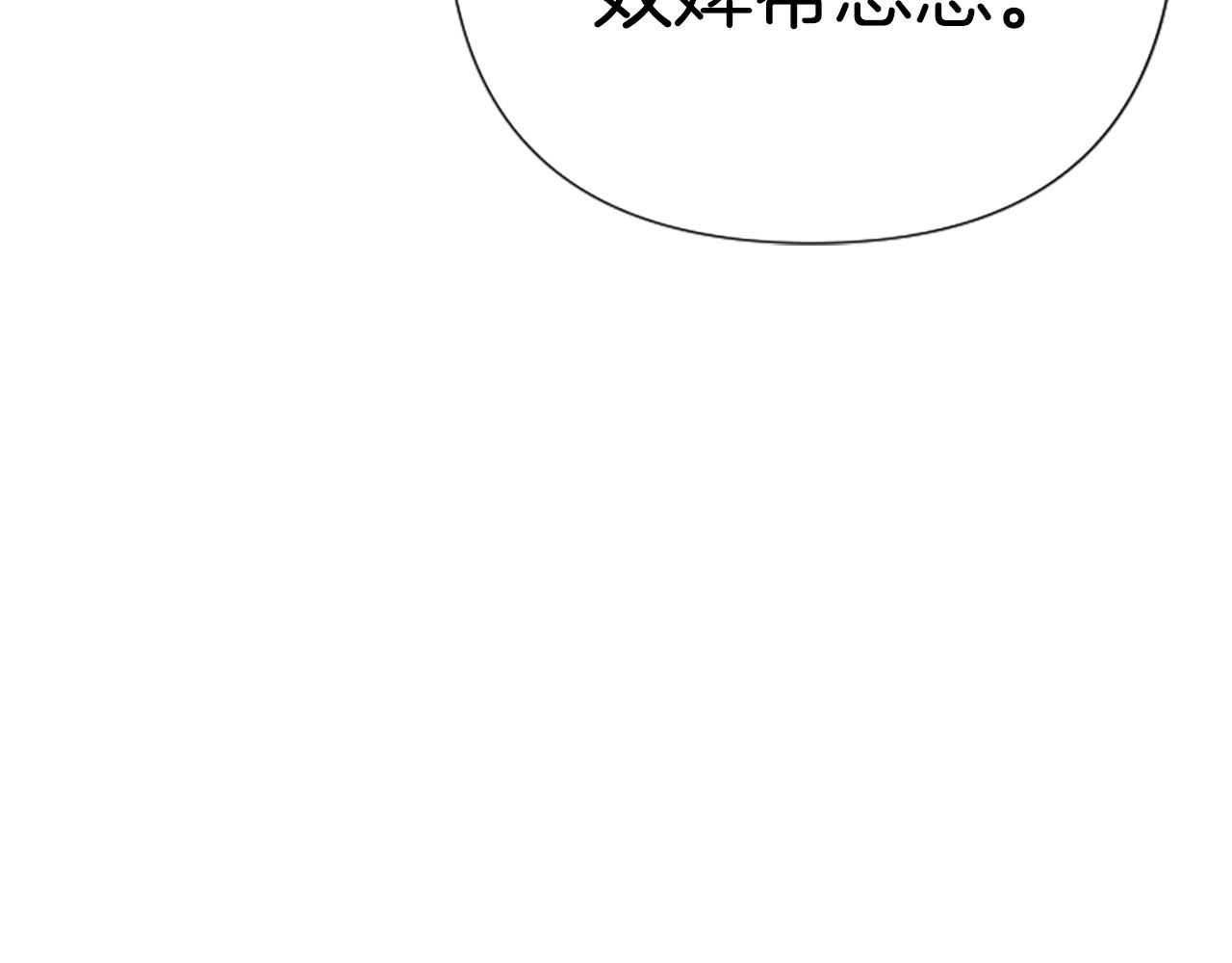 第 135 页
