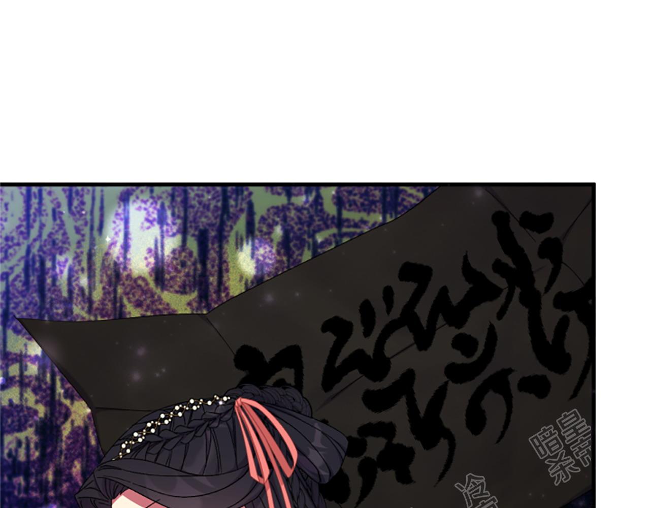第 143 页