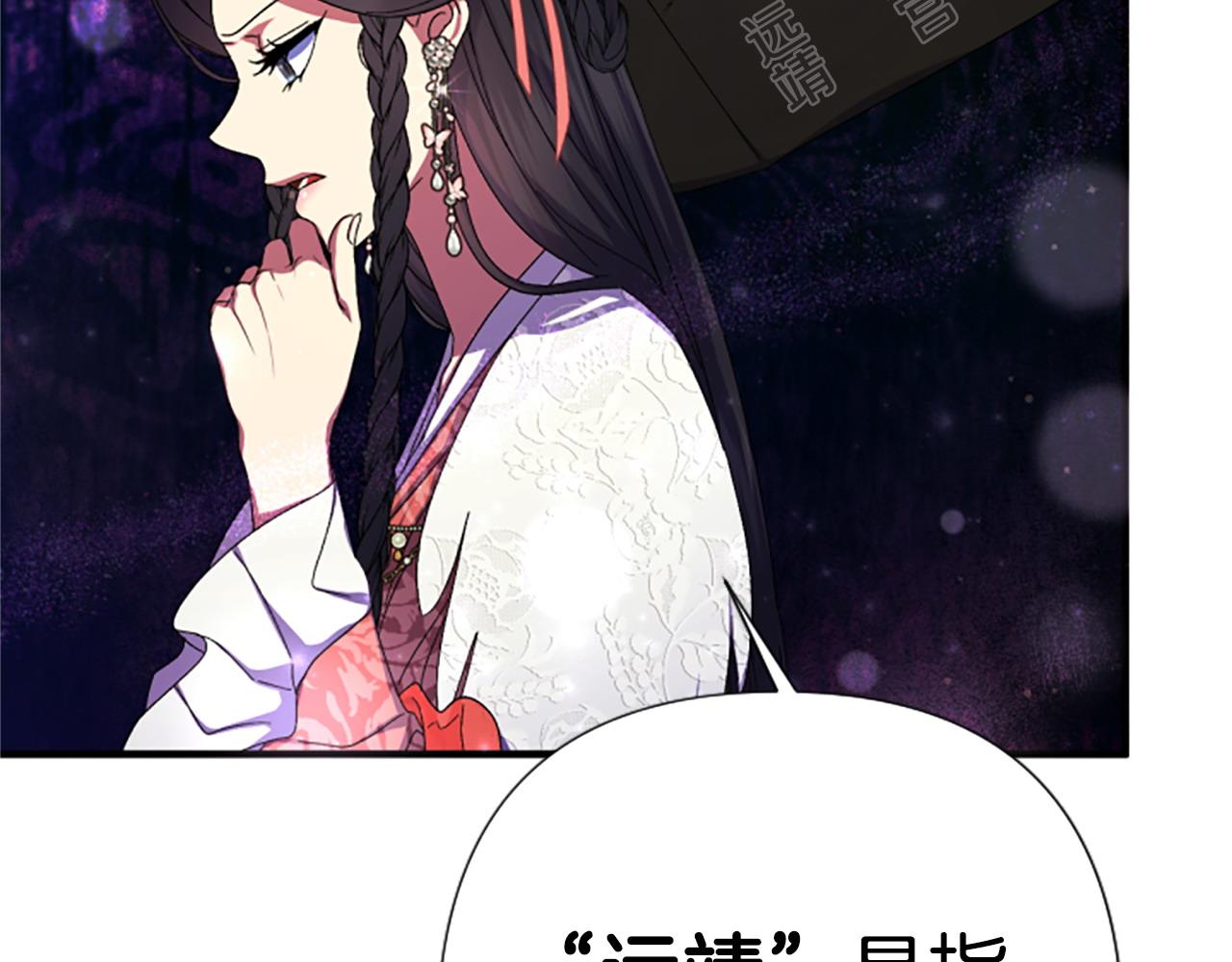 第 144 页