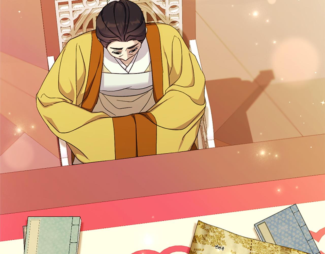 第 147 页