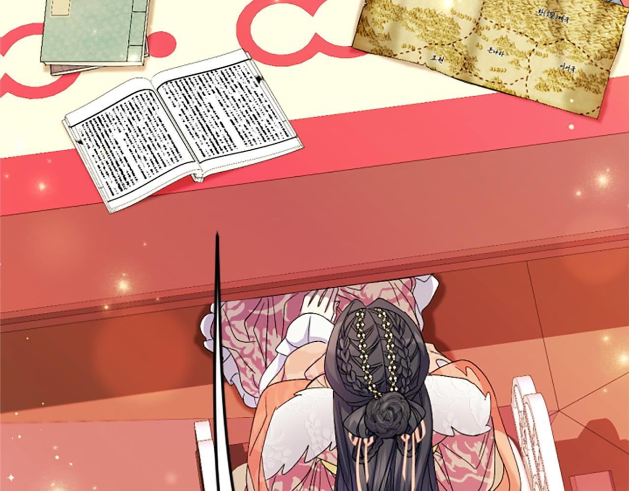 第 148 页
