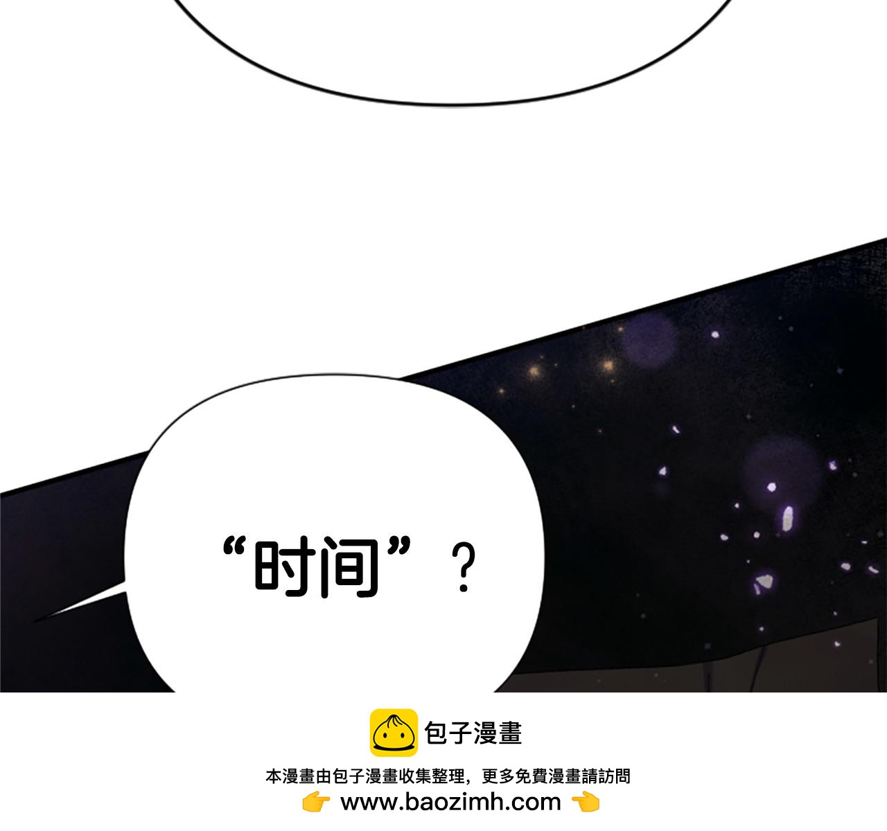 第 150 页