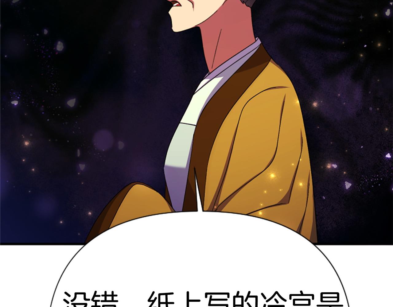 第 152 页