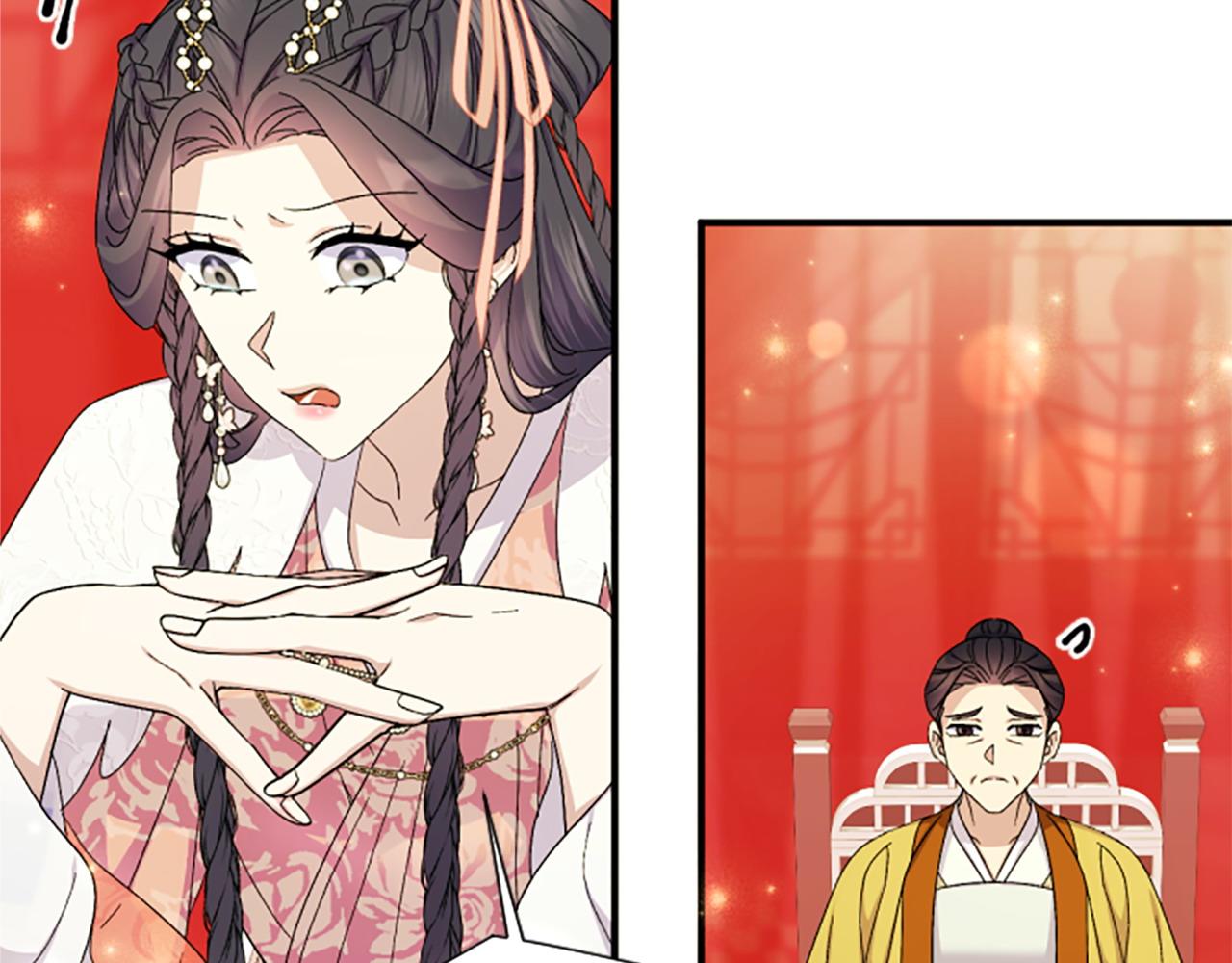 第 158 页