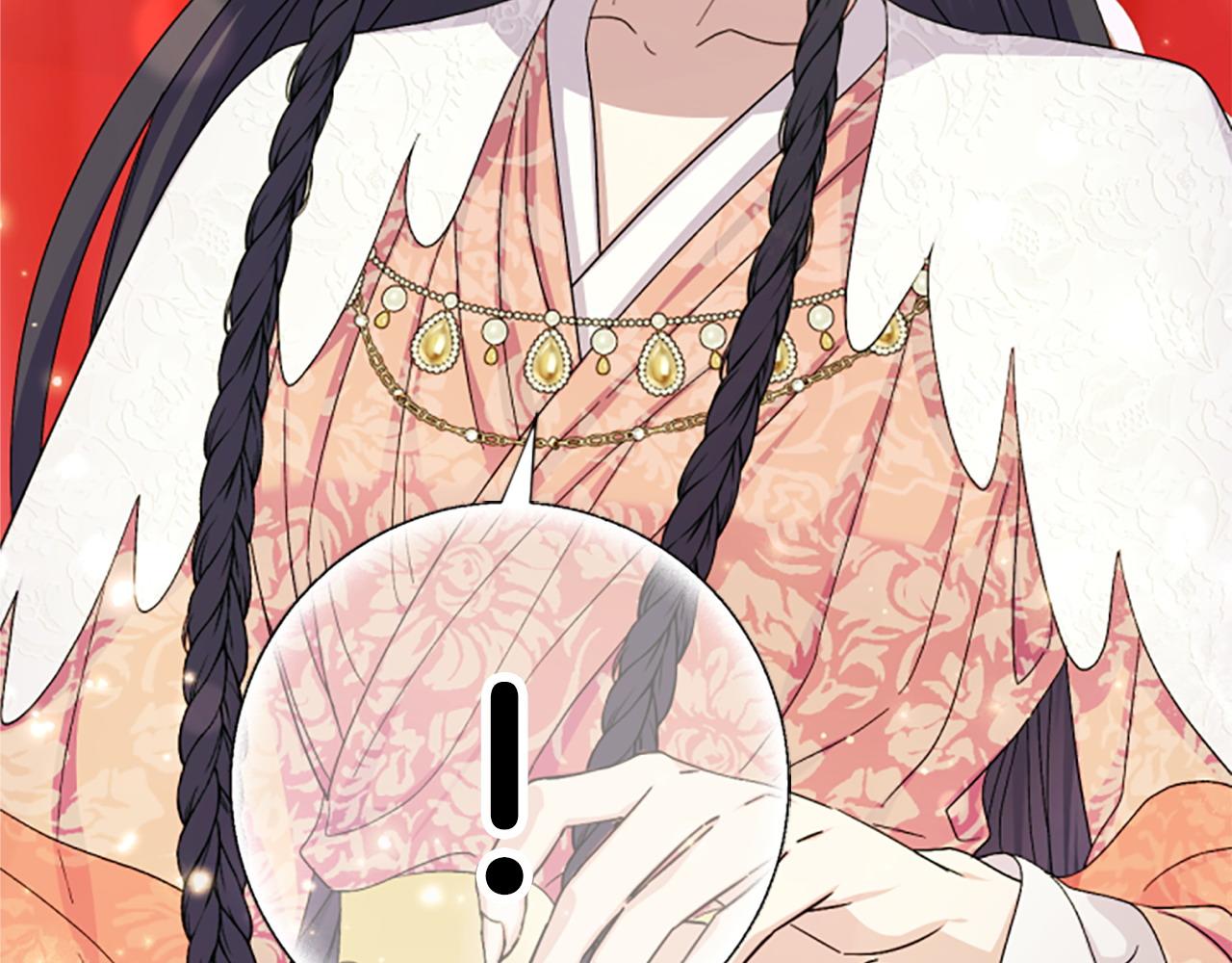 第 162 页