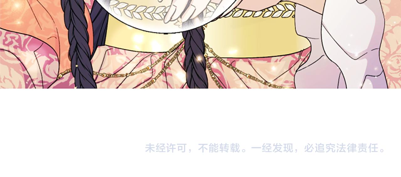 第 163 页