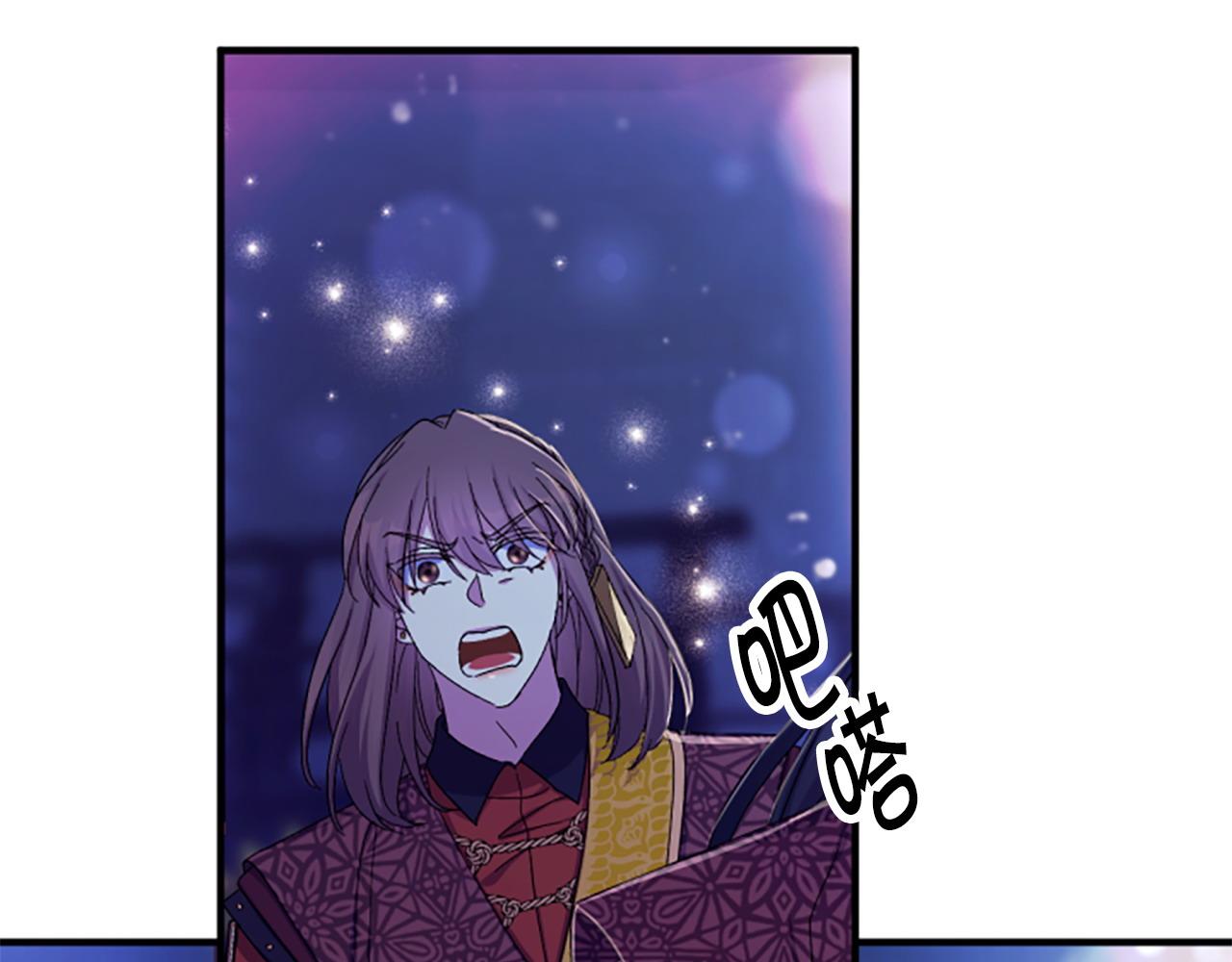 第 68 页