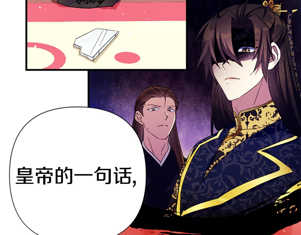 第 89 页