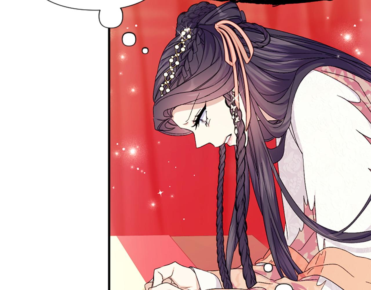 第 90 页