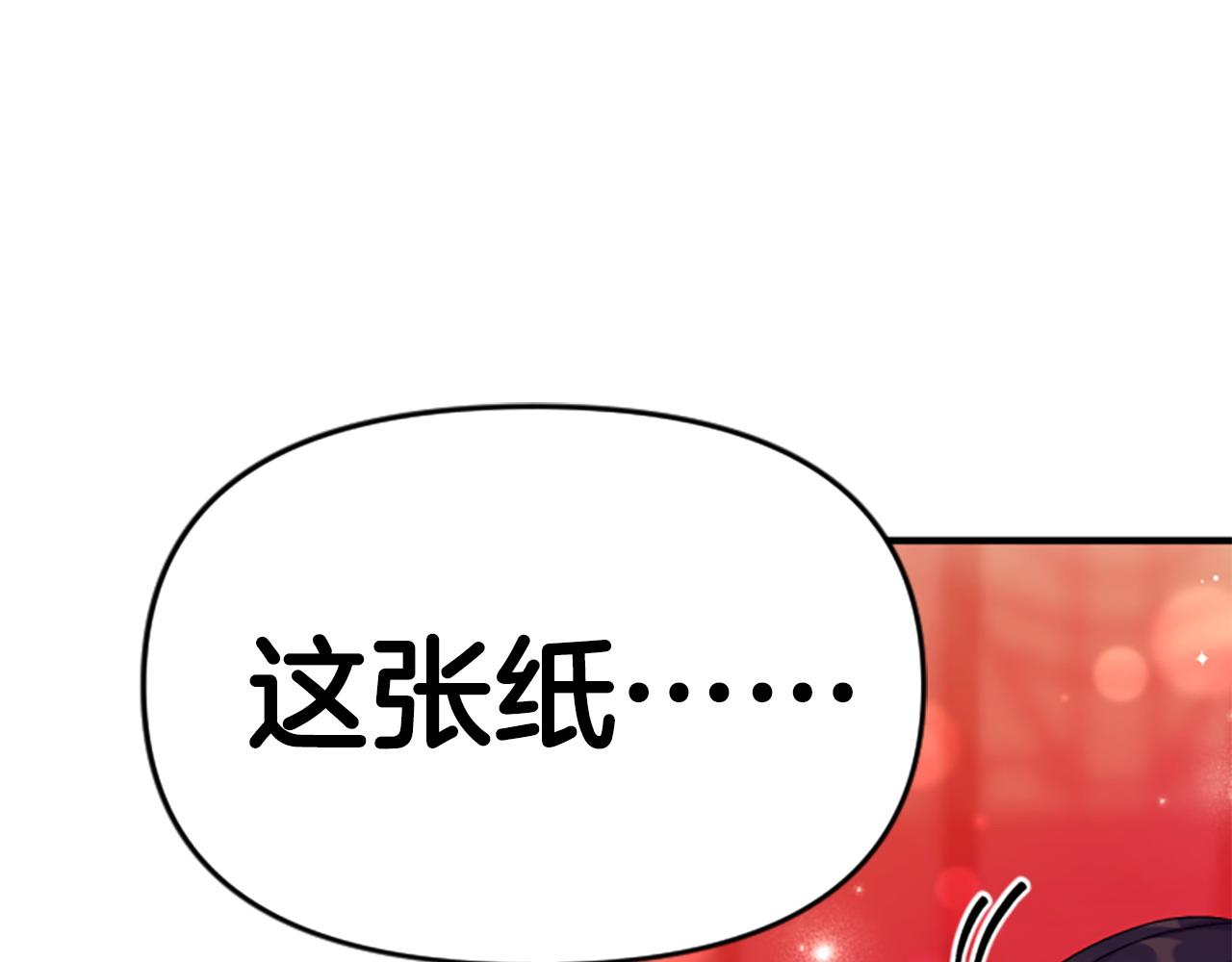 第 95 页