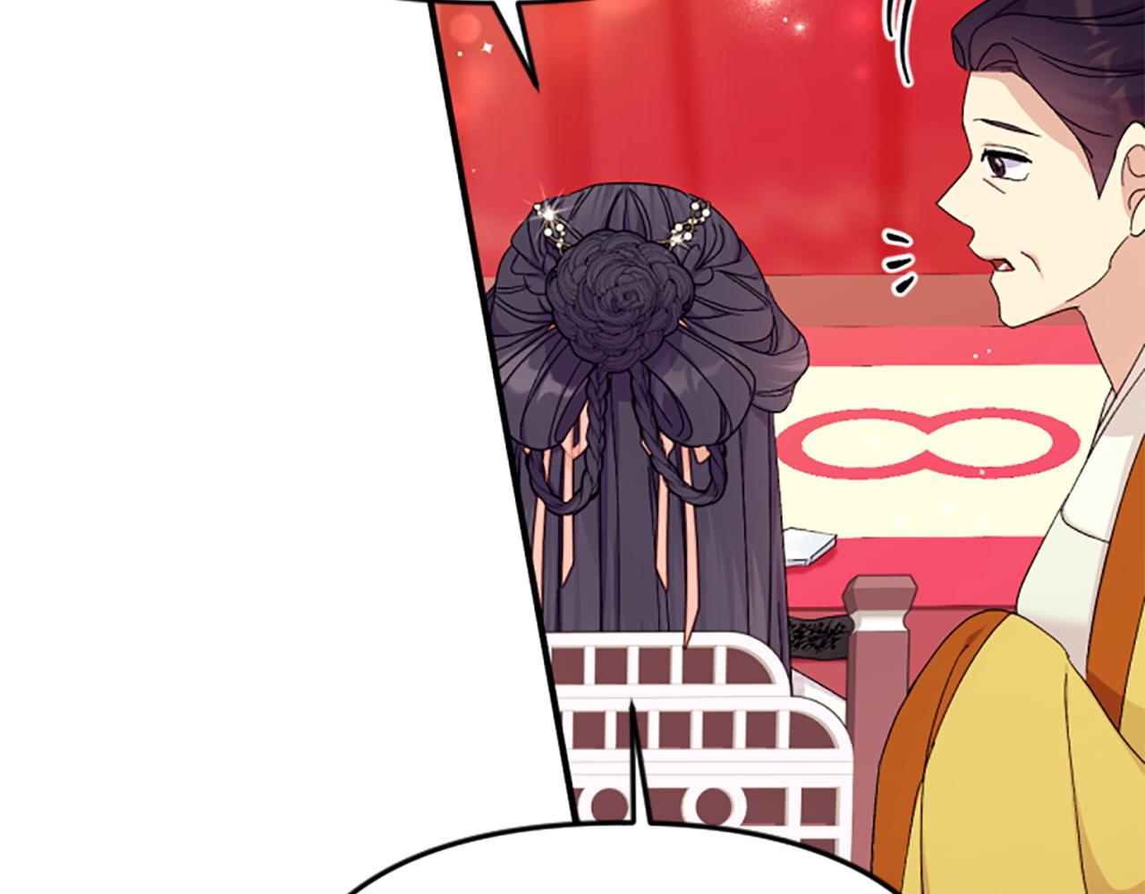 第 96 页