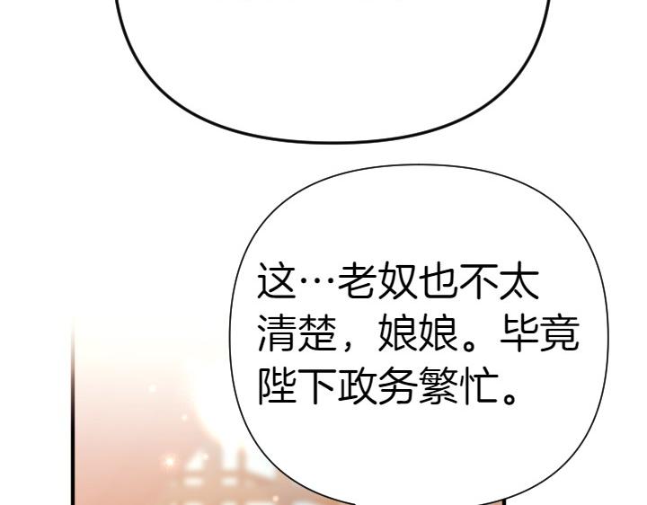 第 101 页