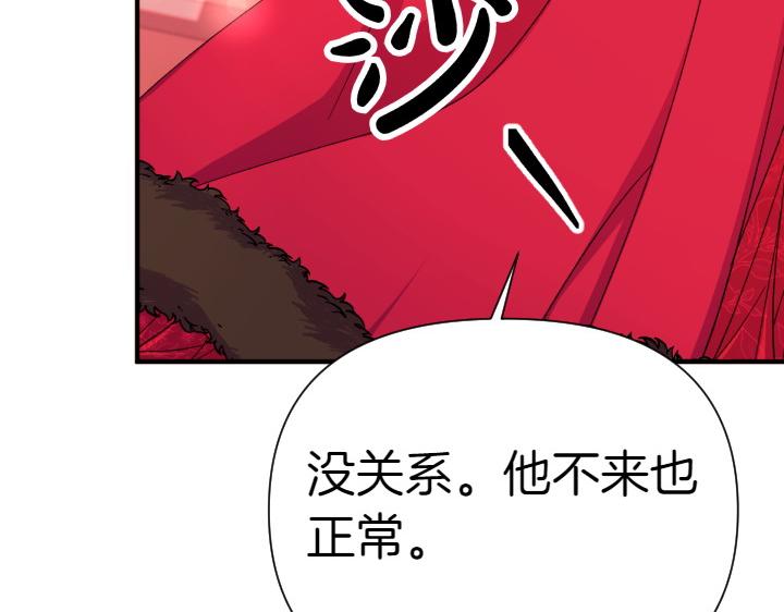 第 105 页