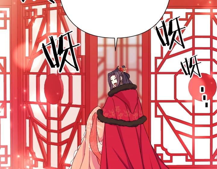 第 110 页