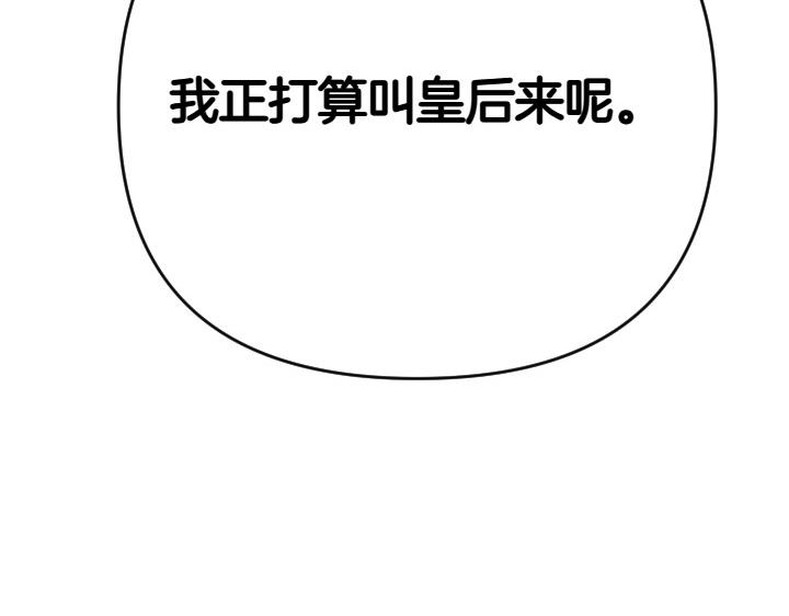 第 117 页