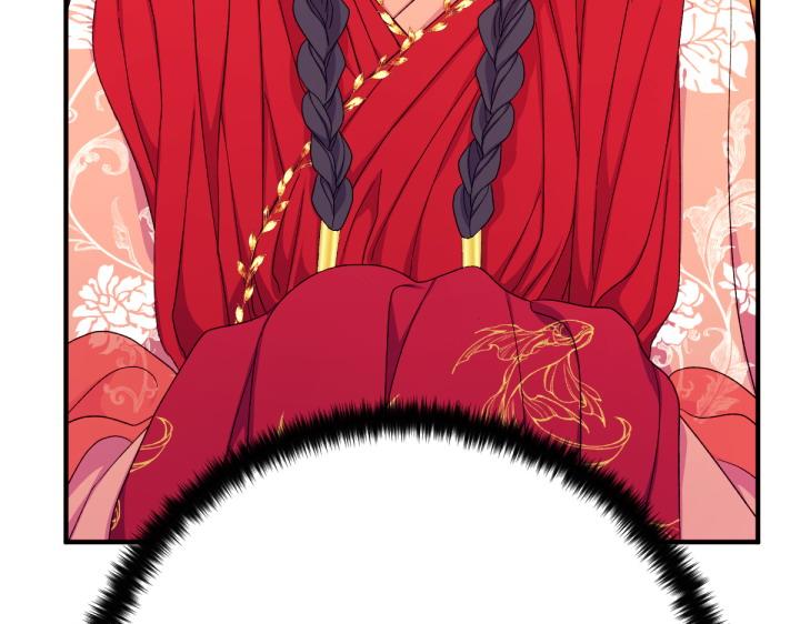 第 120 页