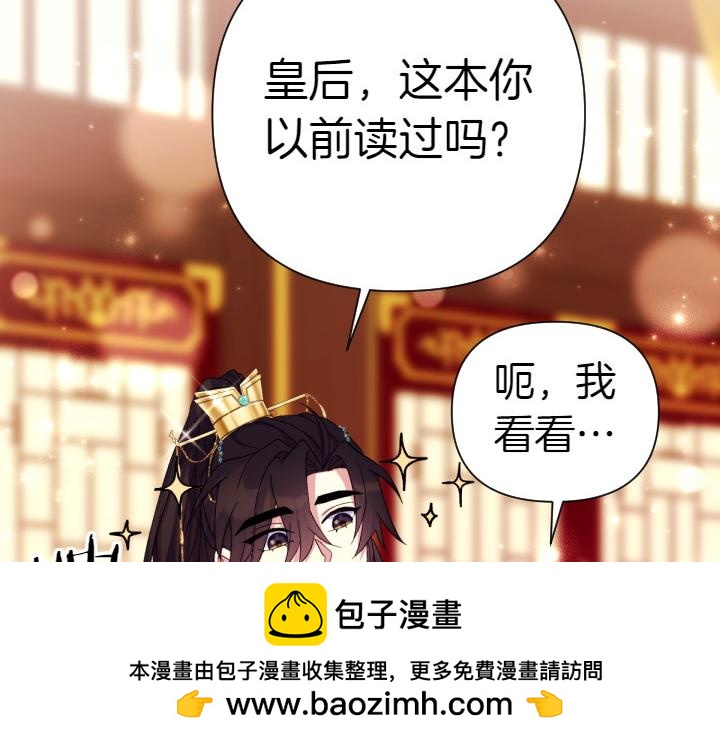 第 122 页