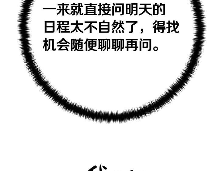 第 125 页