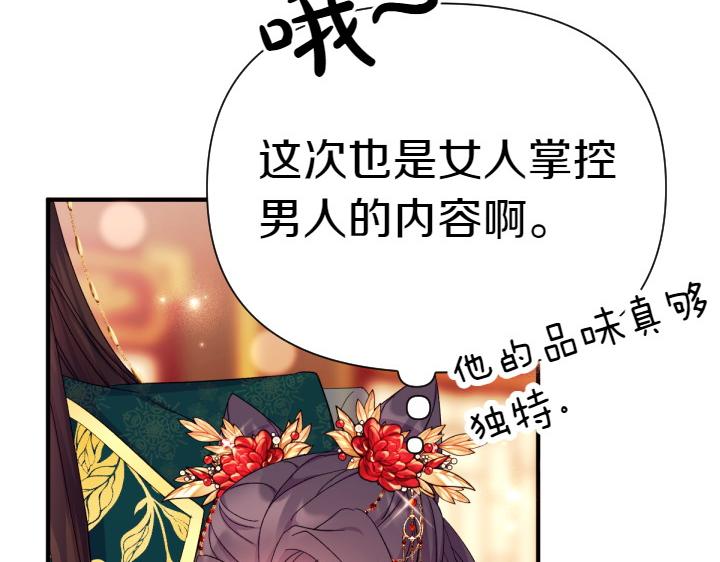 第 126 页