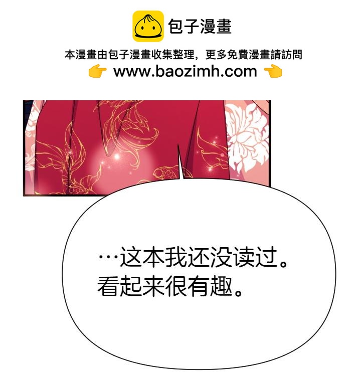 第 128 页