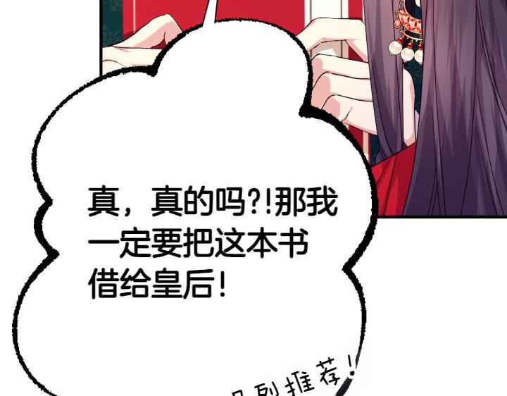 第 131 页