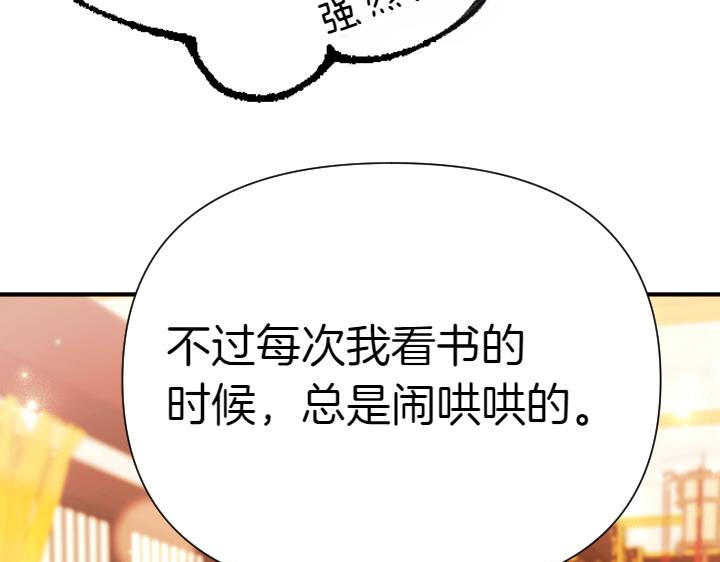 第 132 页
