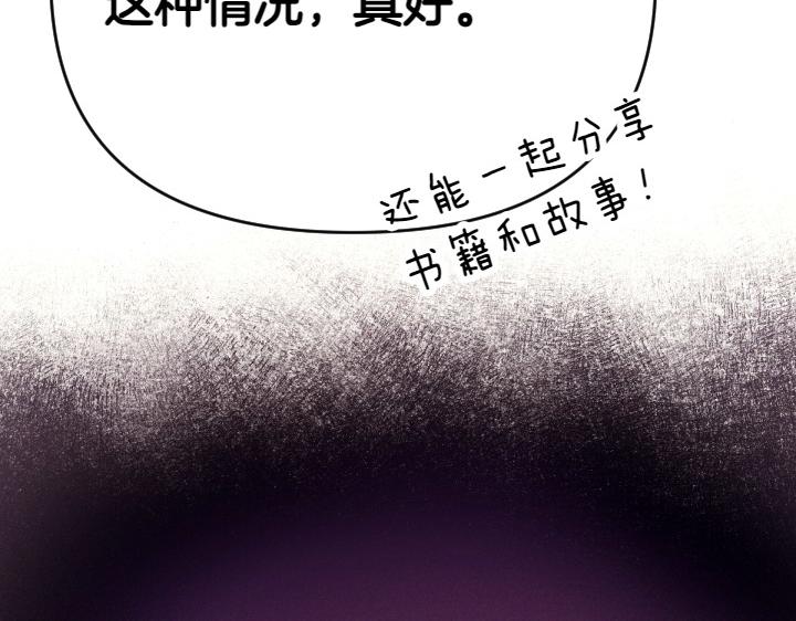 第 135 页