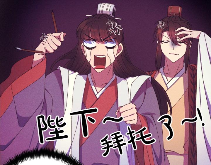 第 136 页